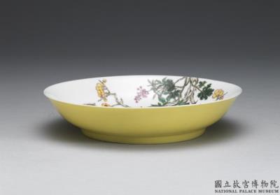 图片[2]-Dish with flowers and trees in falangcai painted enamels, Qing dynasty, Yongzheng reign (1723-1735)-China Archive